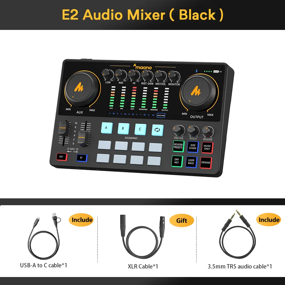 E2 Audio Mixer