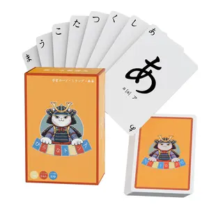 Hiragana Poker Cards, Hiragana Learning Game, Japanese Language Study Tool, Jlpt Prep, Vocabulary Boost, Brain Training, 122 Pieces Set