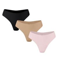 3PCS Set Black+Beige+Pink