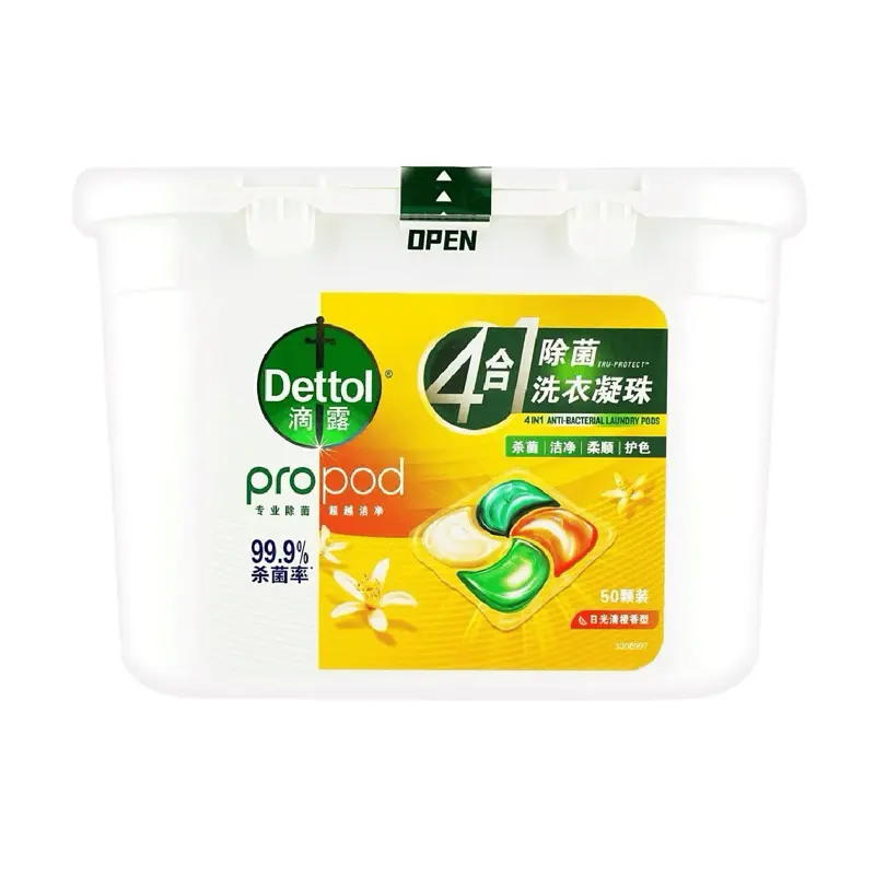 Dettol 4-in-1 Antibacterial Solid Laundry Pods, Sunny Orange Scent, Limited Edition, Pack of 50, Solid Pod