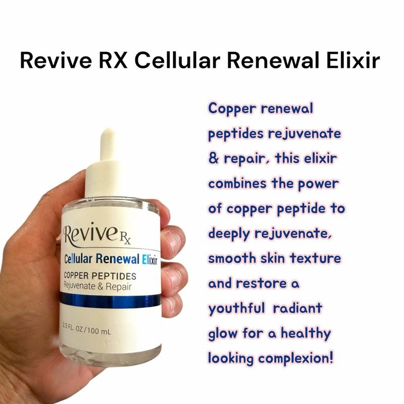 4-Pc REVIVE RX COPPER PEPTIDES REPAIR& HYDRATE SKINCARE SET-copper peptide face cleanser 5Fl Oz, copper peptide Ceramides mask 3.5374 Oz, copper peptides cellular renewal elixir 3.3 Fl Oz,copper peptides face & neck firming cream net 1.764 oz