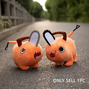 Electric Saw Dog Series Head Electric Saw Big Eye Monster, Cute Expressions for Indoor Decoration, Hugging Sofa Pillow Gift, Huggable Stuffed Animal