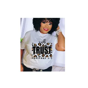 Ready to Press I will Trust Proverbs 3:5 Clear Film Transfer