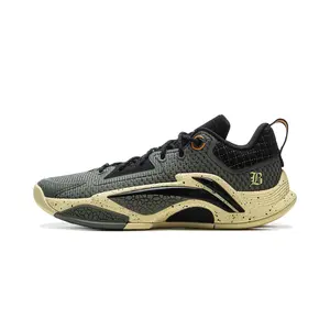 LiNing Men's Low-Top Outdoor Basketball Shoes with Traction, Support, and Cushioning Trending Shoes, House White Official Shoes to Get / Maison Mihara