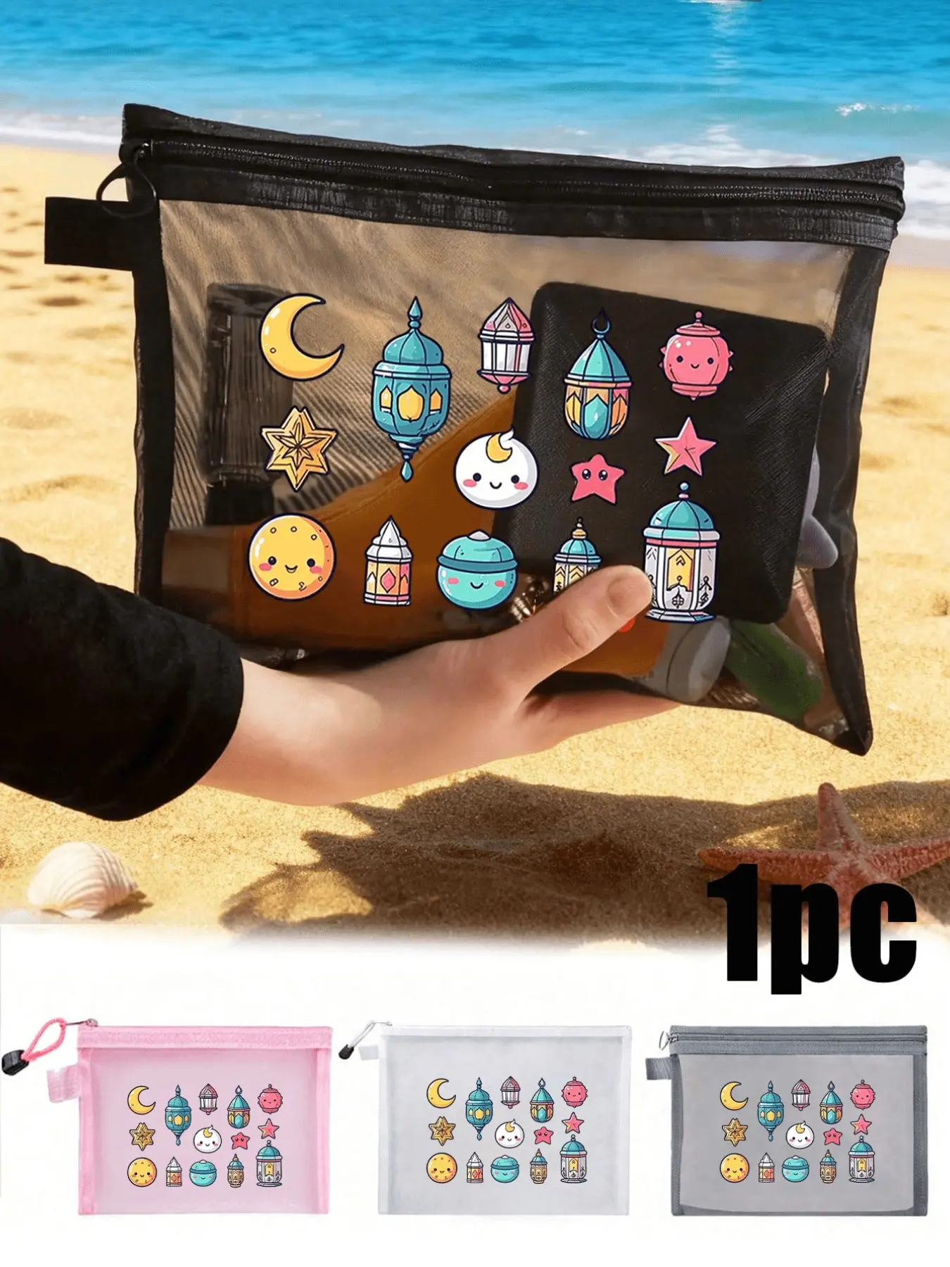 Ramadan limited edition black mesh tote bag, printed with mosque, lantern, and moon Ramadan element patterns, star patterns, Eid Al Mubarak themed, reusable printed women's tote bag