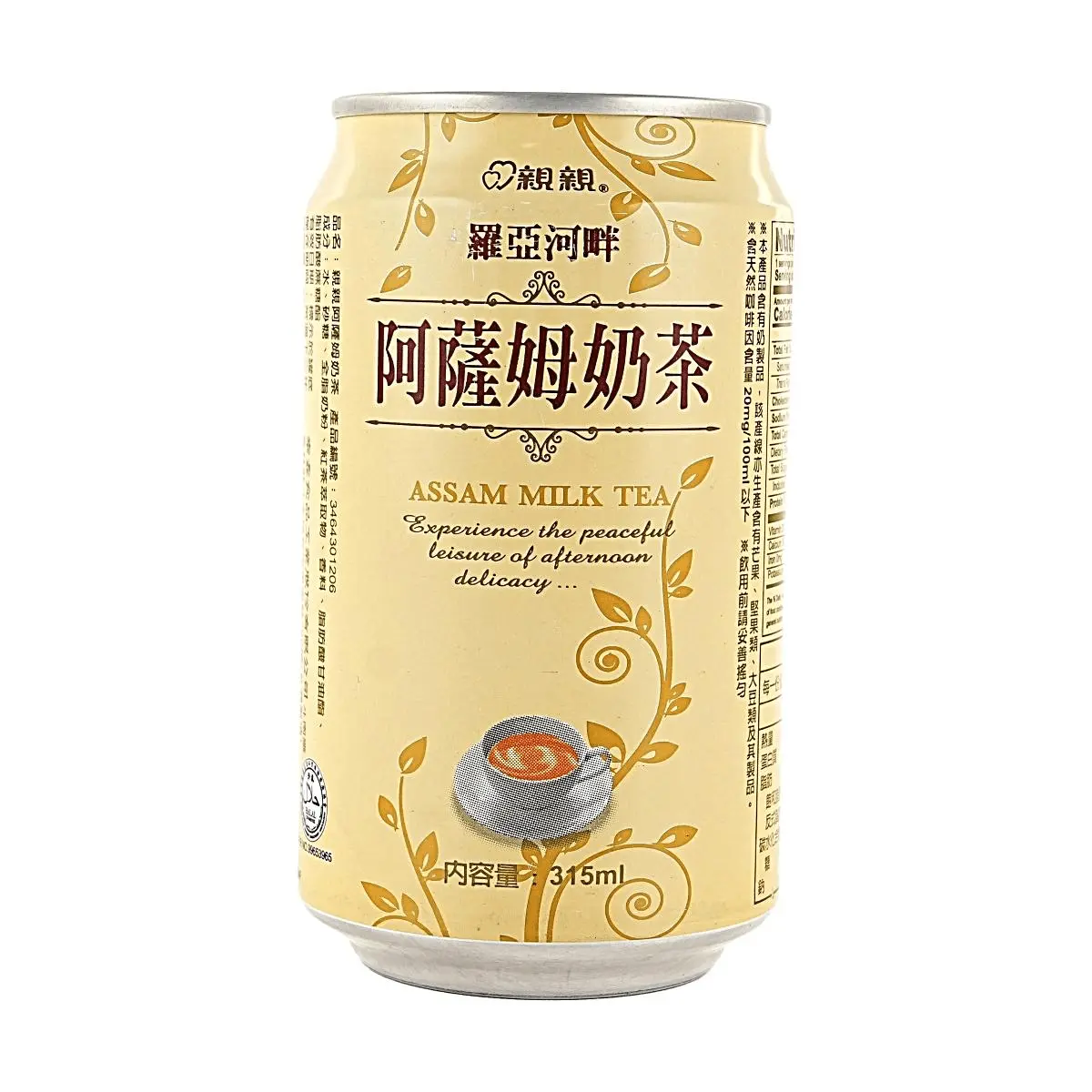 CHINCHIN Assam Milk Tea 315ml - Classic Taiwanese Bubble Tea Drink