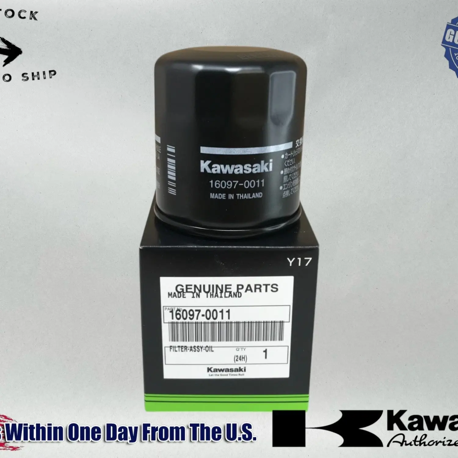 Kawasaki Genuine OEM Oil Filter 16097-0011
