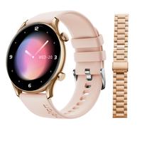 Gold:Metal Strap(Gold)+Silicon Strap(Gold)