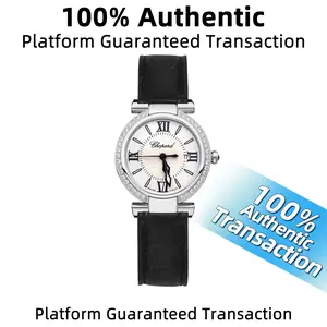 Chopard Imperiale 388541-3003  28mm White dial  Stainless steel Quartz movement WHP036776