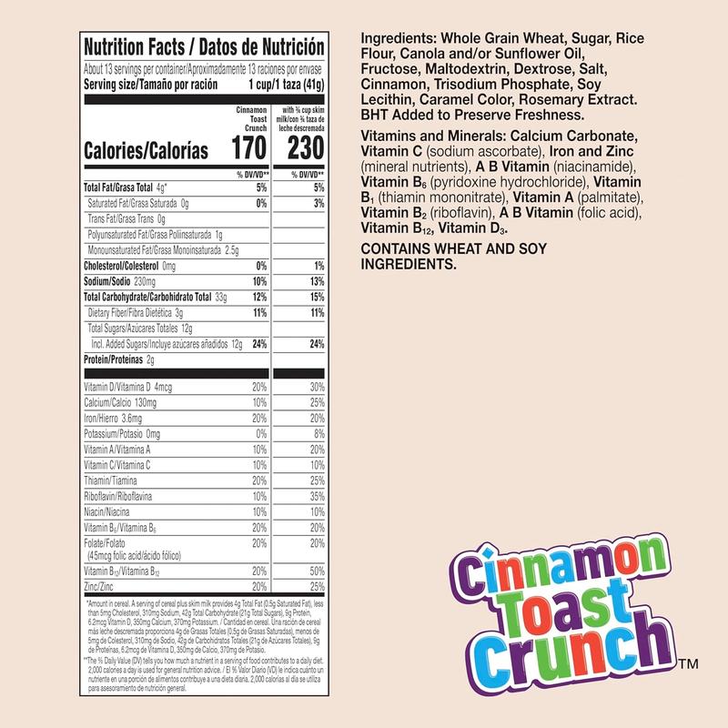 Breakfast Cereal, Crispy Cinnamon Cereal, Family Size, 18.8 oz