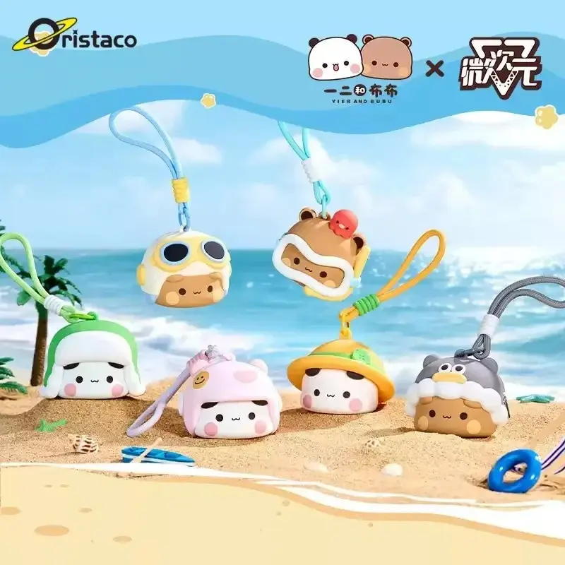 Blind box silicone earphone storage bag, beach-style mini storage box, suitable as a gift for young women