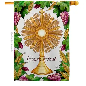 Ornament Collection  Festival Corpus Christi Religious First Communion Double-Sided Garden Decorative House Flag, Multi Color