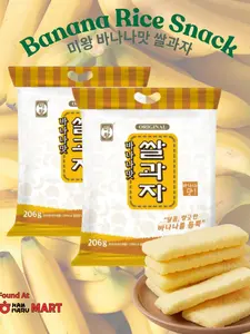 Korean Banana Flavored Rice Snack Original Flavor 206g Pack Perfect for Snacking on the Go or at Home