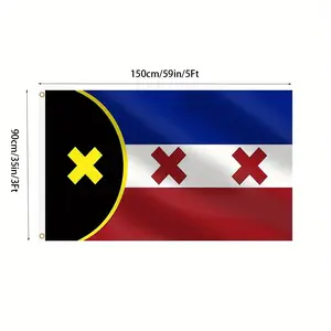 Vibrant L'Manberg Dream SMP Flag - Perfect for College Parties & Outdoor Decorations - Fade Proof, Brass Grommets, Canvas Header & Double Stitched 60X40