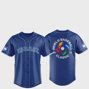 Israel Team 2026 World Baseball Classic Jersey Print For Fan Gear Multicolor - full size Adult and Youth