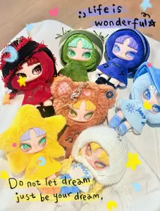 INN'S Twelve Tiny Wish Keepers series plushies keychain Blind Box
