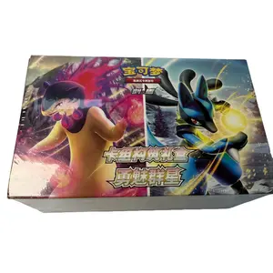 【Card Lobby】 Sword & Shield Simplified Chinese Brave Stars Deck Building Gift Box - Personal Opening or Sealed Ship
