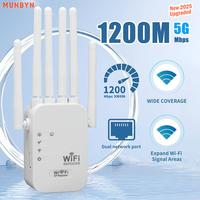 1200Mbps (2025 NEW)