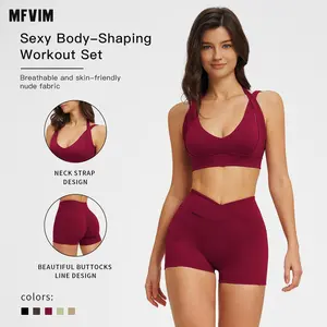 MFVIM Women's 2-Piece Quick-Dry Fleece-Lined High-Stretch Tight-Fitting Yoga Set - European Style Women's Gym Wear for Winter Outdoor Running & Gym Workout, Two Piece Sets Women