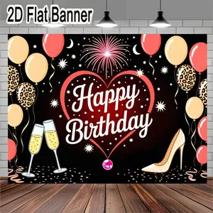2D flat banner, 1pcFestive Happy Birthday Wall Art Red Heart Design with Pink Fireworks, Leopard Print Balloons, Champagne Flutes and High-Heeled Shoe, Elegant Birthday Celebration Decor for Glamorous Parties, Perfect for Home and Event Decoration
