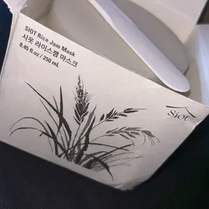 SIOT Rice Jam Mask 8.45oz | Korean Rice Brightening & Hydrating Wash-Off Face & Body Mask | Gentle Exfoliating, Glow & Smooth Skin Care Lightweight Moisturizing Radiant Sensitive Skin