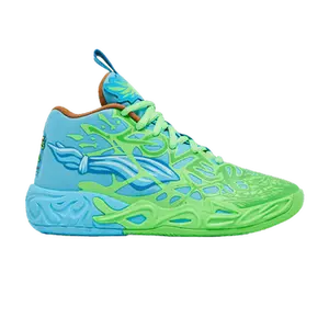 Teenage Mutant Ninja Turtles x Puma MB.04 Jr 'Leonardo & Michelangelo'