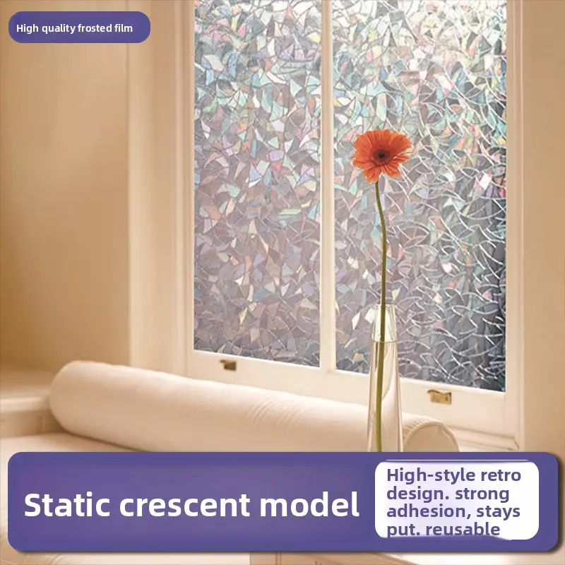 Thick Static Glass Cover, Light Blocking Window Sticker, Reusable Privacy Protection Film for Indoor Household Windows