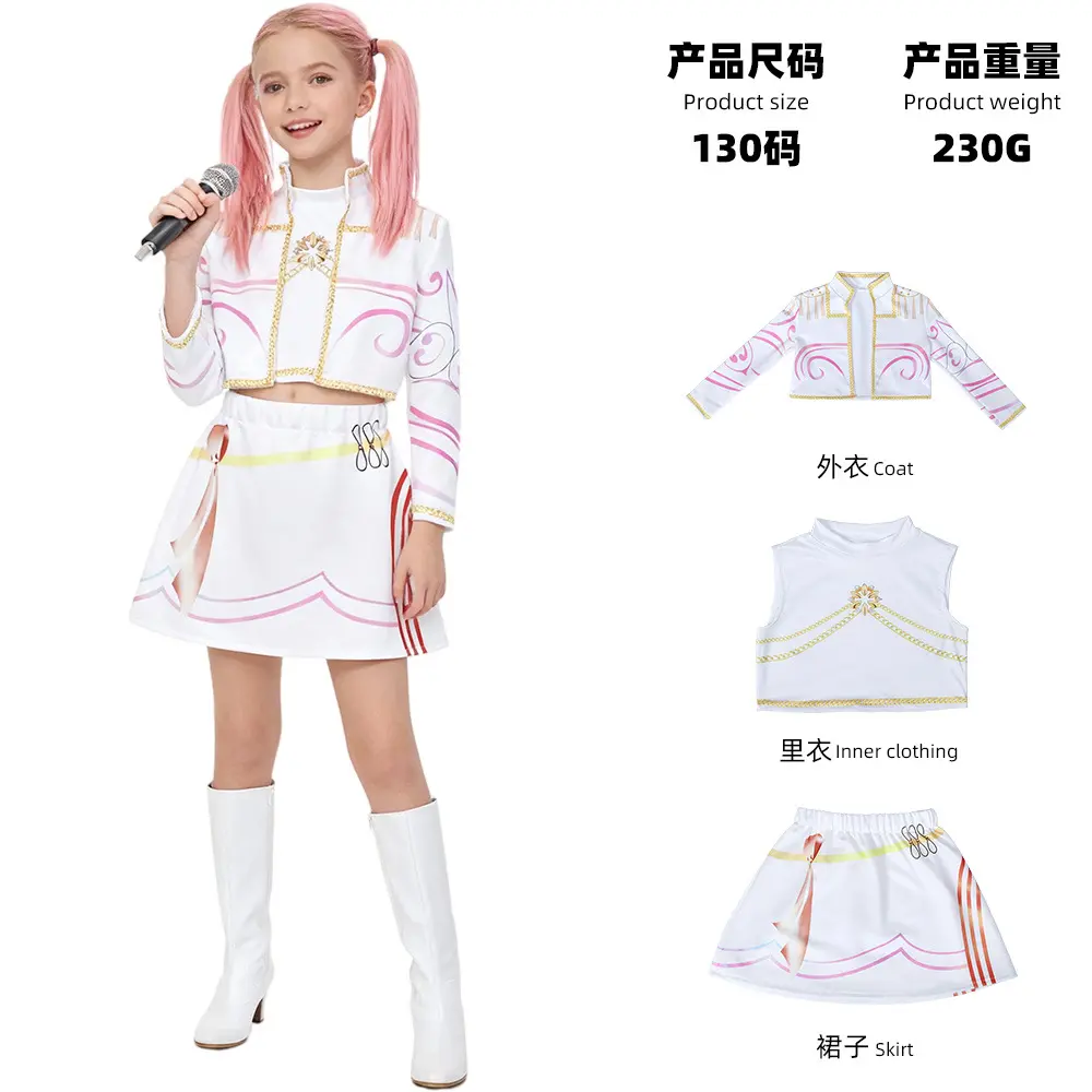 Platinum Song Server K