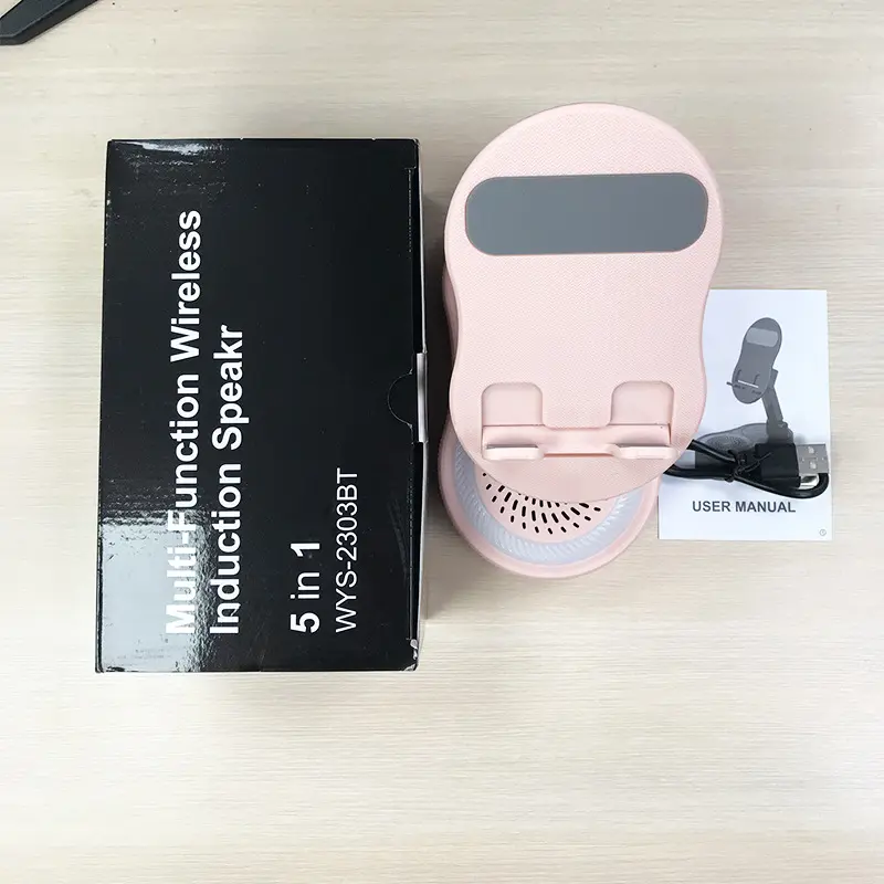 Pink figure-eight base (with sensor)