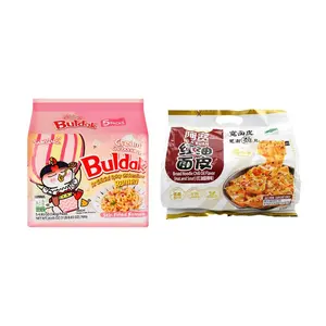 BAIJIA Samyang Buldak Pink Creamy Cheese Spicy Noodles 700g + Chenji Akun Spicy Red Oil Noodle Skin 460g