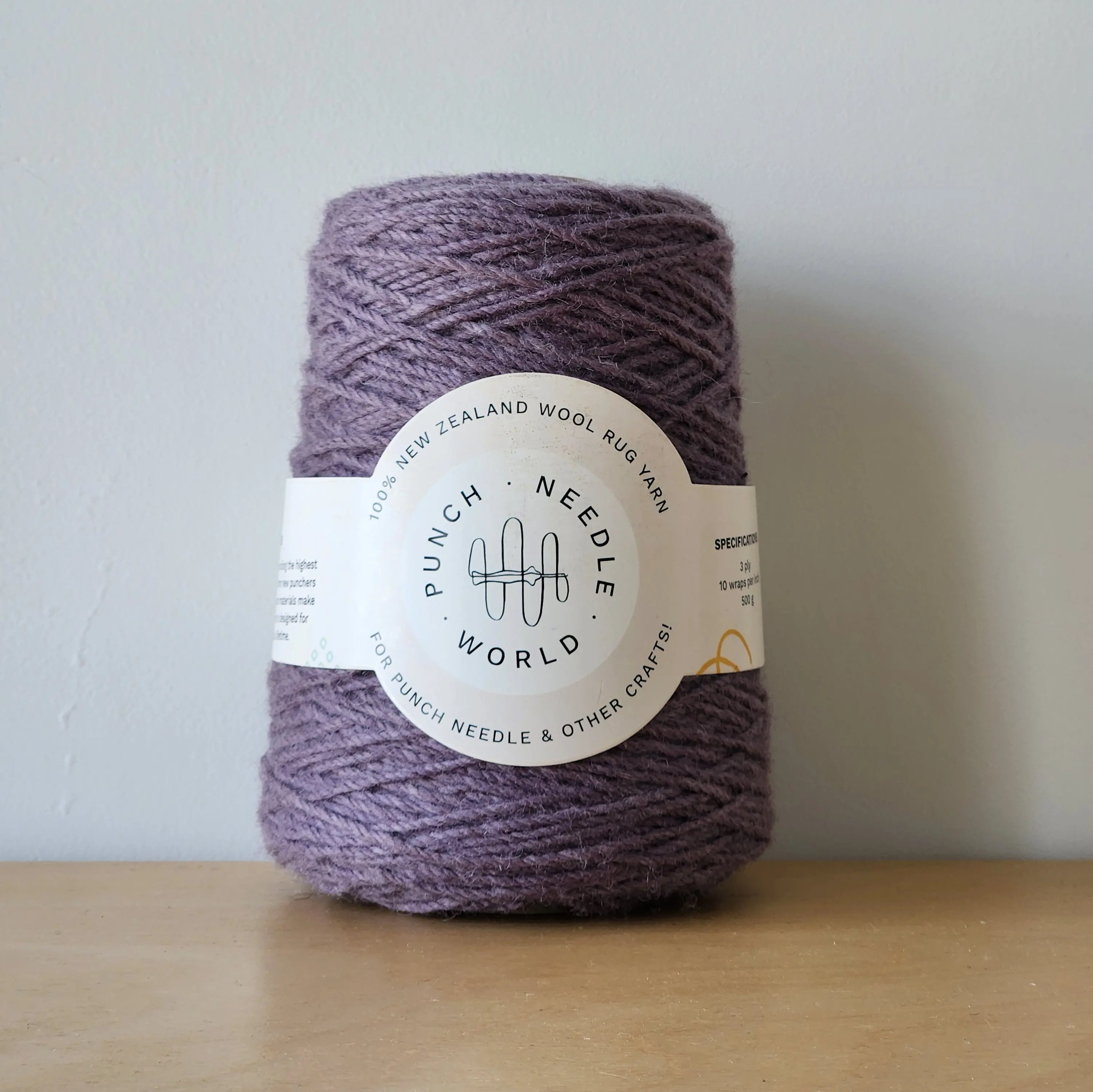 Rug Yarn - Lavender (Fine)