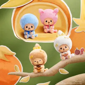 Monchichi Monmon Farm Collection Face- changing Surprise Series