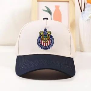 Guadalajara Football Club Hat, Chivas Fan Cap, Soccer Team Embroidered Baseball Cap, Sports Fan Gift, Adjustable Snapback Hat, Unisex Casual Headwear, Everyday Basic, Never Outdated, Soft Feel, Classic Look