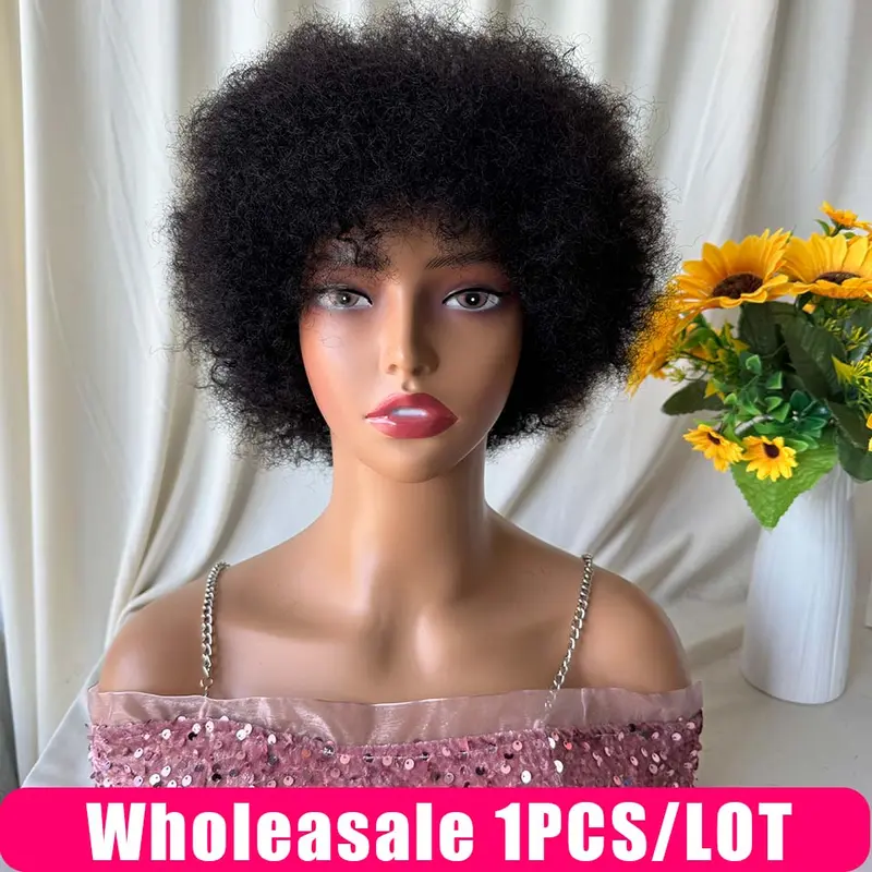 Human Hair Short Pixie Cut Glueless Wig Machine Made With  display picture 2