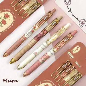 4pcs Rose-Colored Ink Pen, Quick-Drying Gel Pen, Smooth Writing, Ideal for School, Office, Home, Perfect Gift for Men and Women