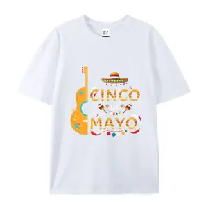 Cinco De Mayo Guitar Graphic Oversized T-Shirt, 100% Cotton Comfort Casual Outfit, Cute Mexican Festival Fashion Tee, Perfect Cinco De Mayo Gift for Lover, Best Birthday Gift for Him Her, Holiday Gift for Family Friends