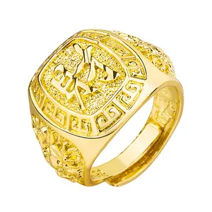 OIDEA Golden Shaped Gold-Tone Brass Adjustable Ring, Men's Wealth & Fortune Lucky Gift for Special Occasions, Golden Shaped Rings