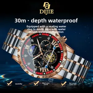 Original quartz watch for export, luxury casual men's model, genuine business student night light waterproof flywheel quartz, high-end men's watch