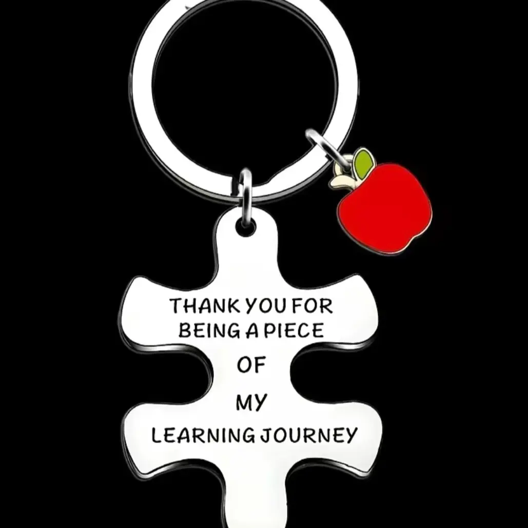 Puzzle keychain