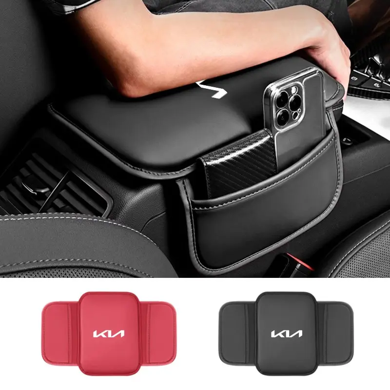 Leather Car Armrest Cushion Storage Box Cover Pad Mat, Fits Kia Kn K2/k3/k5/kx3 Sportage Cerato Optima Soul Rio, Auto Accessories, Car Interior Storage Organizers