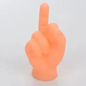 Tiny Middle Finger Hand (2.75")