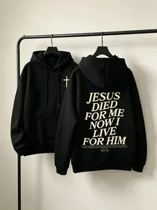 Double Sided Print Jesus Died For Me Hoodie, 270G Brushed Fleece Oversized Black Hooded Sweatshirt, Front Minimal Gold Chest Cross & Back Vertical Stacked Scripture Letter Print, Vintage Faith Christian Streetwear Pullover For Men Women & Teenagers