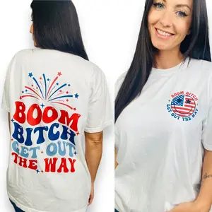 Stitched Smile - "Get Out the Way" UNISEX Fit Short Sleeve T Shirt