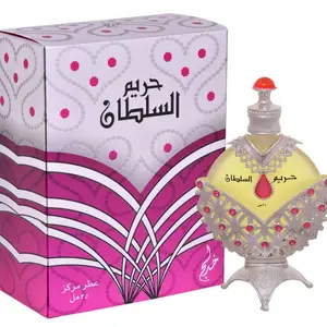 Hareem Al Sultan Silver Arabian Perfume Oil by Khadlaj Floral, Gift for Her