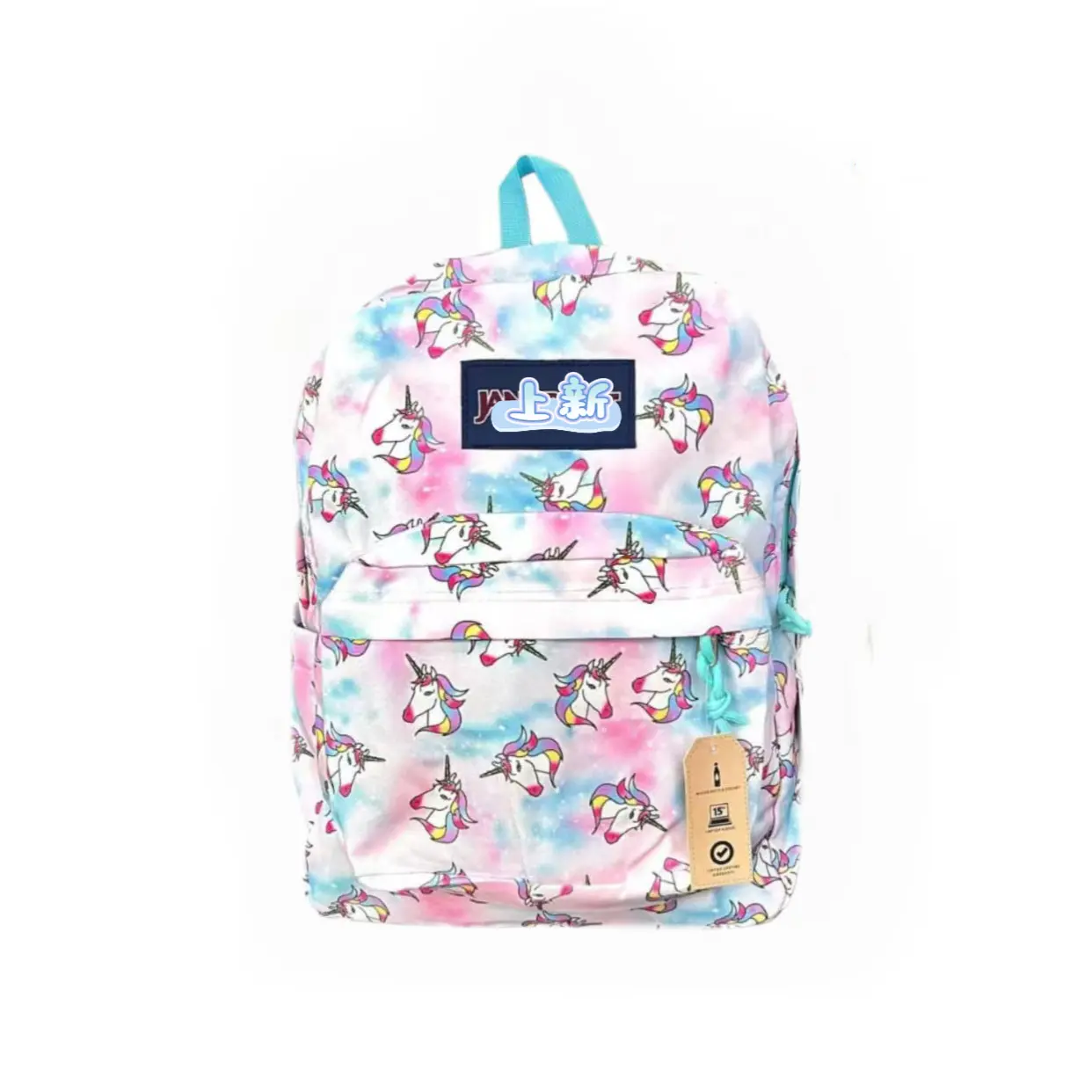JanSport Pink Plaid Backpack for Girls, Large Capacity Back-to-School Laptop Travel Backpack