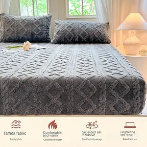 Soft Deep Diamond Pattern Bed Sheet Set, Thick Velvet Fabric, 360 Degree Wraparound, King Queen Size, Includes 1 Fitted Sheet and 2 Pillowcases