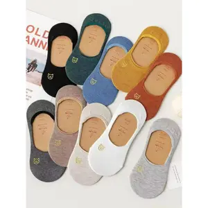 Women's 10 Pairs Cartoon Cat Print Invisible Socks, Non-slip Ankle Socks, Basic Multi-pack Soft and Comfort Breathable Knit Crew Socks, Socks Set