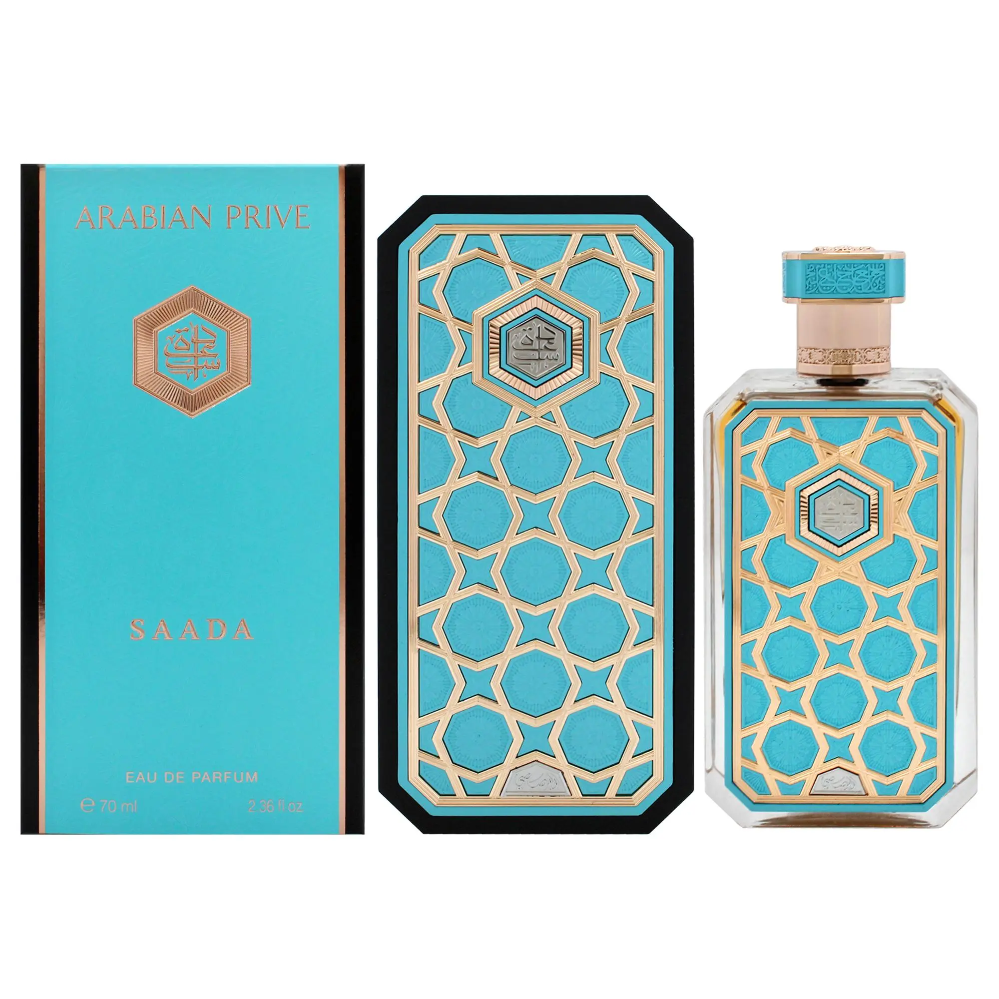 Arabian Prive Collection - Saada by Rasasi for Unisex - 2.36 oz EDP Spray