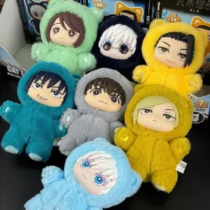 Cute Jujutsu Kaisen Cat Costume Plushie Blind Box Collectible doll