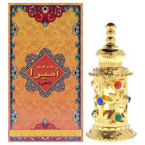 Amira Gold by Al Haramain for Women -0.37 oz Parfum Oil
